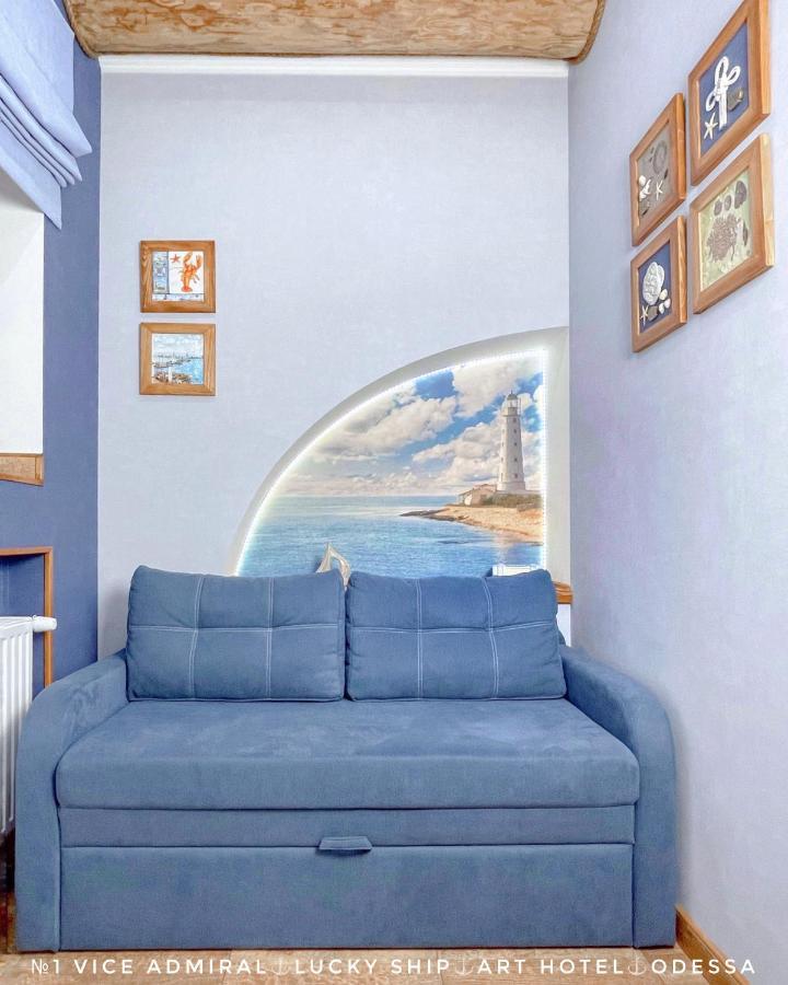 Lucky Ship Art Hotel Одеса Екстер'єр фото