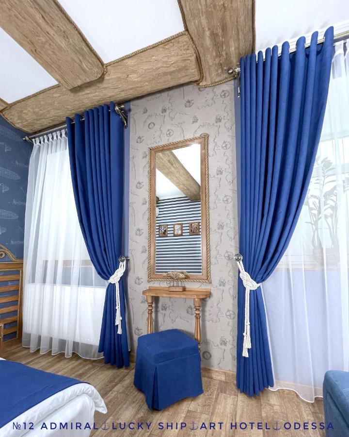 Lucky Ship Art Hotel Одеса Екстер'єр фото