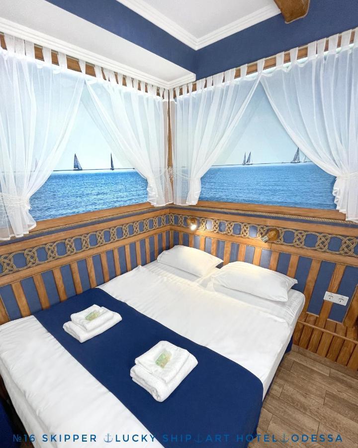 Lucky Ship Art Hotel Одеса Екстер'єр фото