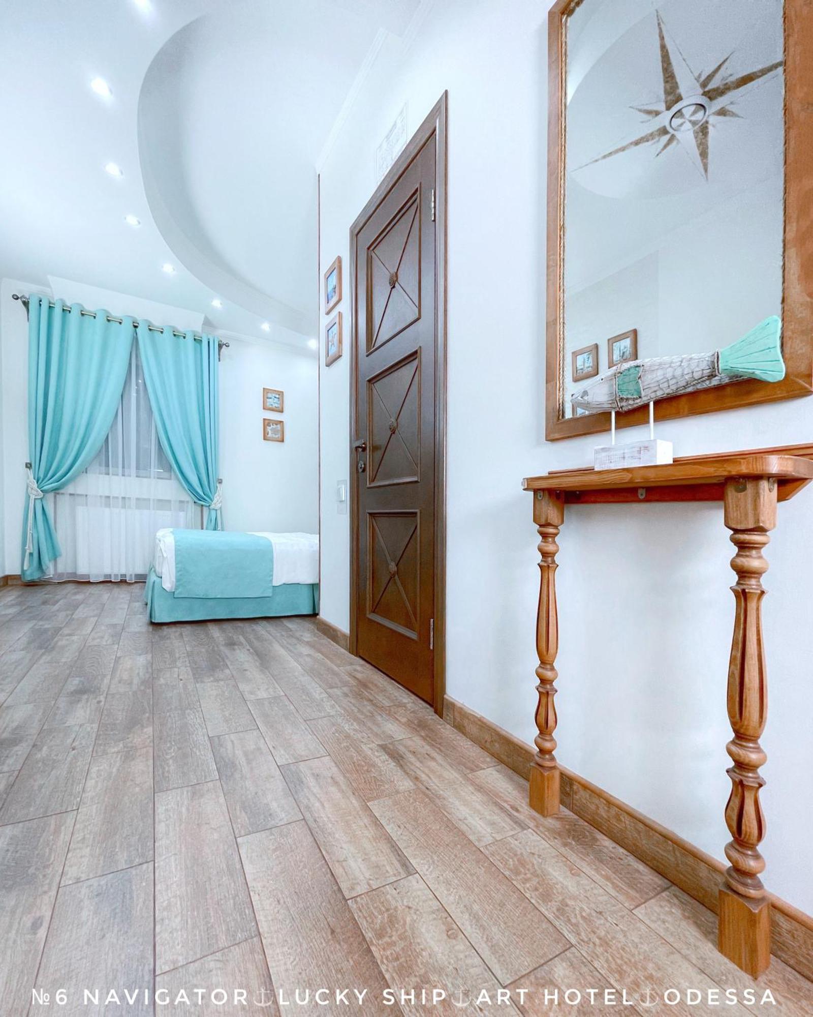 Lucky Ship Art Hotel Одеса Номер фото